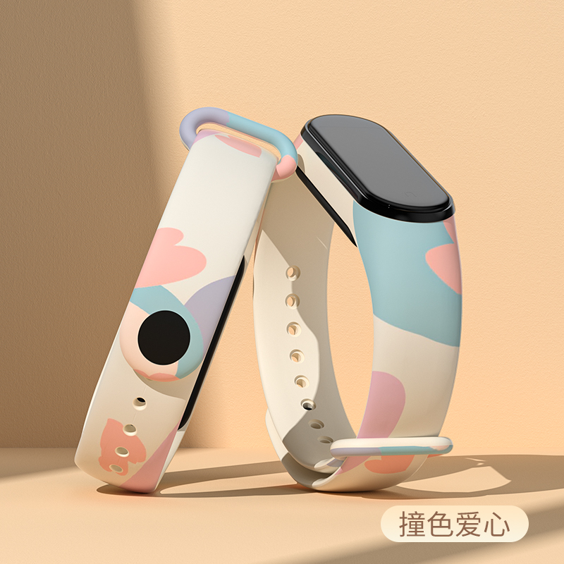 15mm Horlogeband voor Xiaomi M - Health Wellness Bracelet recensie en prijs