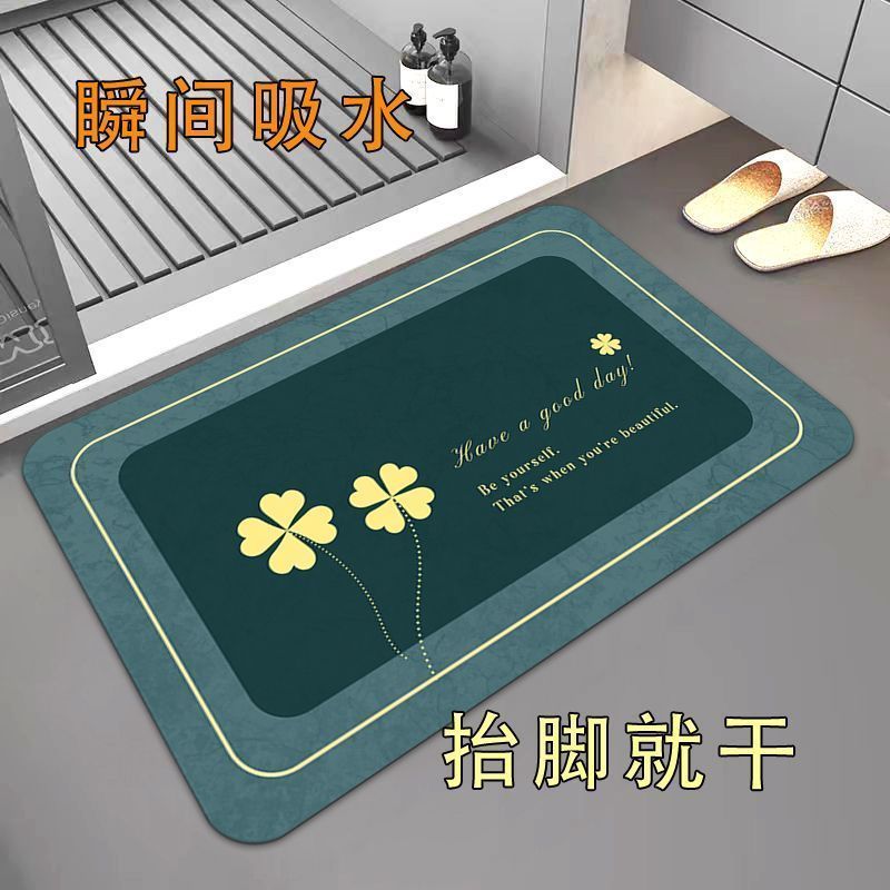 Nordic Badkamer Absorberende P - Bamboo Bath Mat recensie en prijs