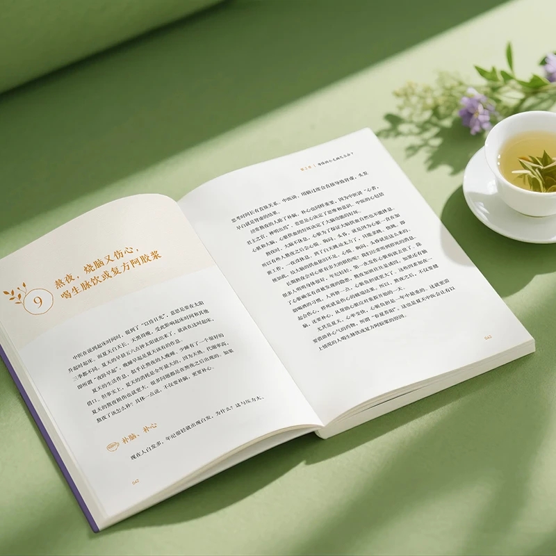 Kalmerend van de kou en vraag  - Health & Wellness Unlimited recensie en prijs